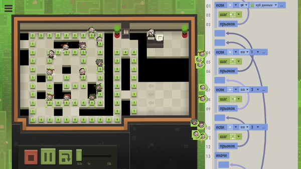 Скриншот из 7 Billion Humans Скриншот из 7 Billion Humans