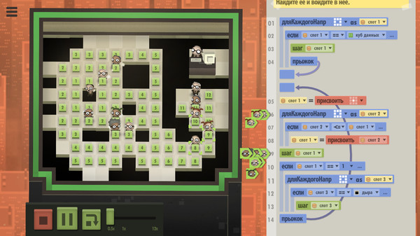 Скриншот из 7 Billion Humans Скриншот из 7 Billion Humans