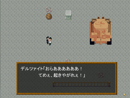 WWⅡ英雄列伝 泥の中の虎　オットー・カリウス game for windows Pc 1