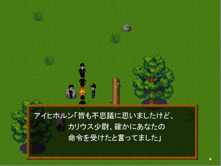 WWⅡ英雄列伝 泥の中の虎　オットー・カリウス for linux