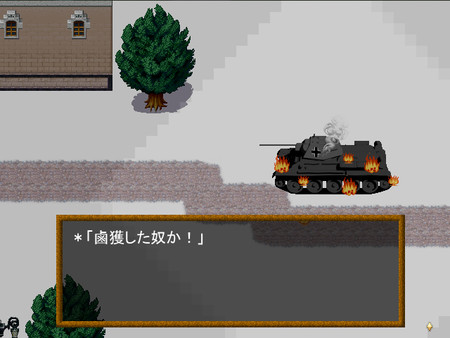 WWⅡ英雄列伝 泥の中の虎　オットー・カリウス game for Linux 1