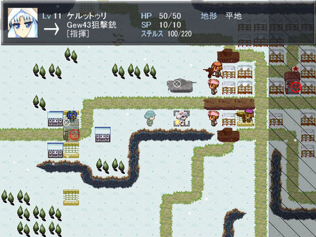 ばるばろっさ! ～すすめ? 赤軍少女旅団～(全年齢版) for linux