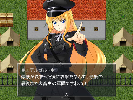 ばるばろっさ! ～すすめ? 赤軍少女旅団～(全年齢版) game for windows Pc 1