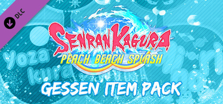 SENRAN KAGURA Peach Beach Splash - Gessen Item Pack cover art
