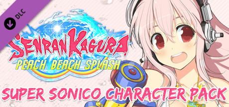 senran kagura super sonico