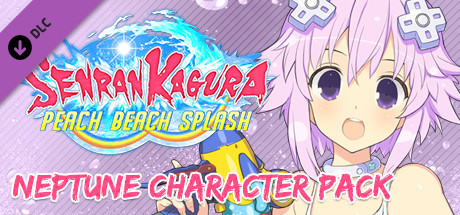 SENRAN KAGURA Peach Beach Splash – Neptune Character Pack