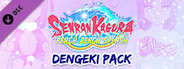 SENRAN KAGURA Peach Beach Splash - Dengeki Pack