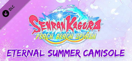 SENRAN KAGURA Peach Beach Splash - Eternal Summer Camisole cover art