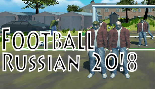 Football Russian 20!8