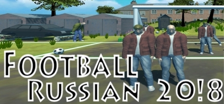 Football Russian 20!8 cover art