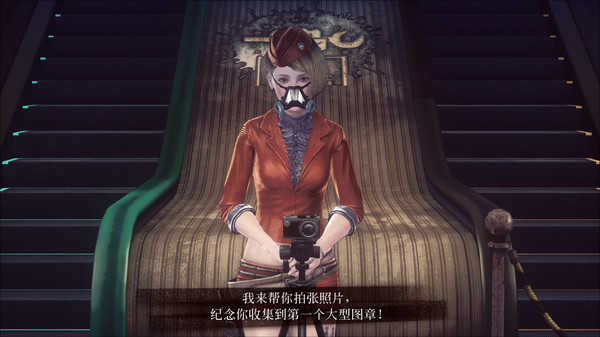 Скриншот из LET IT DIE