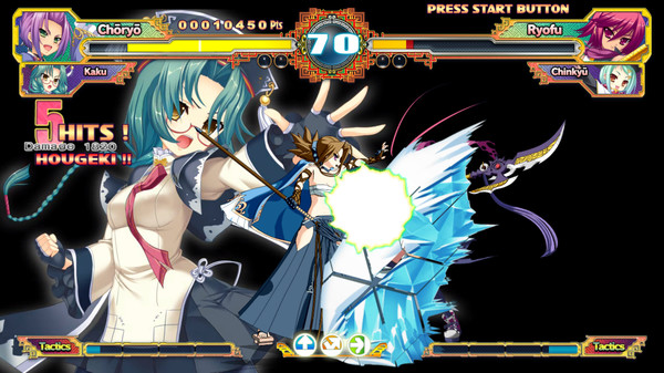 Скриншот из Koihime Enbu RyoRaiRai