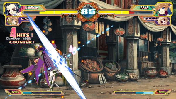 Скриншот из Koihime Enbu RyoRaiRai