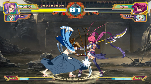 Скриншот из Koihime Enbu RyoRaiRai