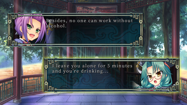 Скриншот из Koihime Enbu RyoRaiRai