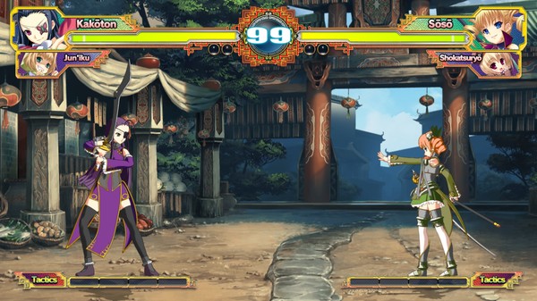 Скриншот из Koihime Enbu RyoRaiRai