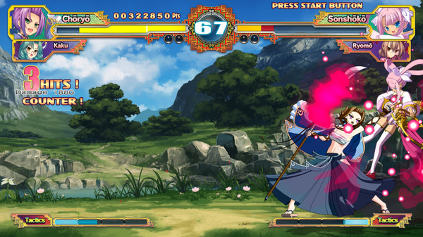 Скриншот из Koihime Enbu RyoRaiRai