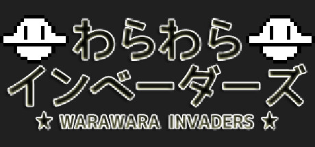 Warawara Invaders cover art