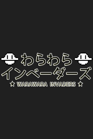 Warawara Invaders