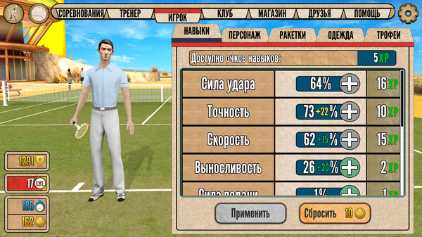 Скриншот из World of Tennis: Roaring ’20s