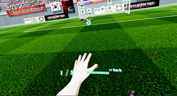 Скриншот из VR Soccer Training