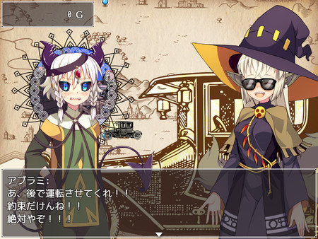 Mavi's Journey game for Linux 1