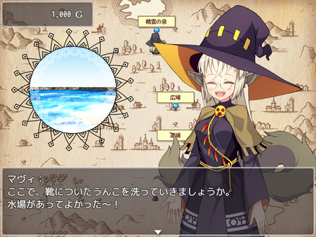 Mavi's Journey for linux