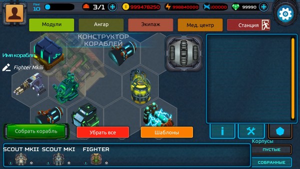 COSHfor windows and Linux 1