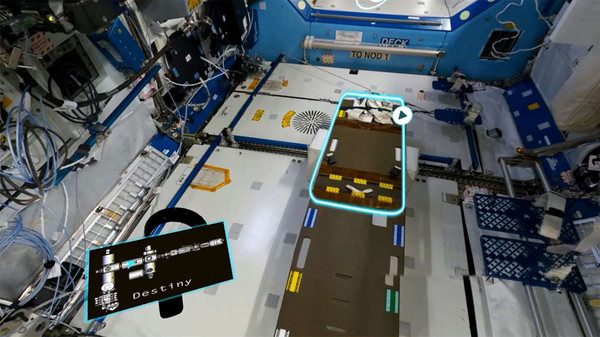 Скриншот из International Space Station Tour VR