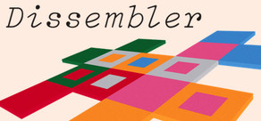 Dissembler cover art