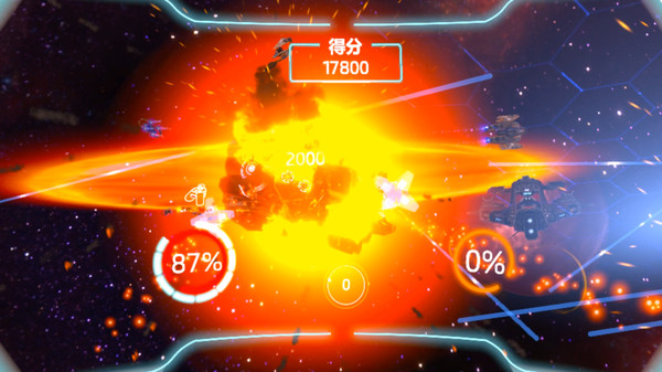 Space Turret Gunner 宇宙大炮手 for linux