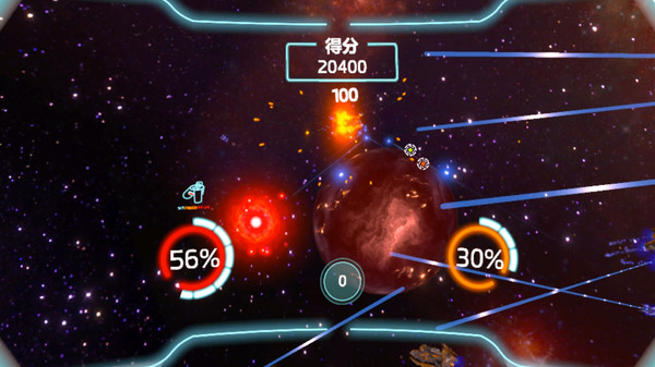Space Turret Gunner 宇宙大炮手 game for windows Pc 1