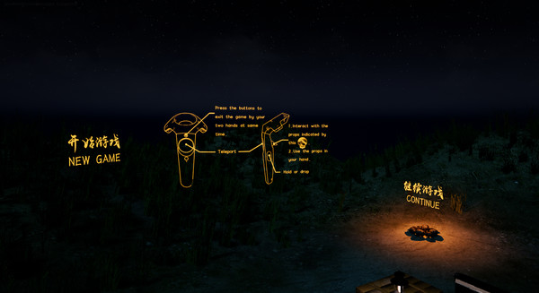 Скриншот из Tomb Exploration VR