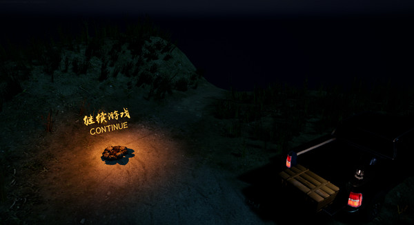 Скриншот из Tomb Exploration VR