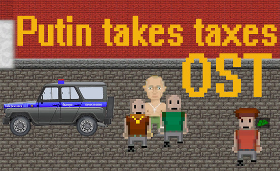 Скриншот из Putin takes taxes - OST