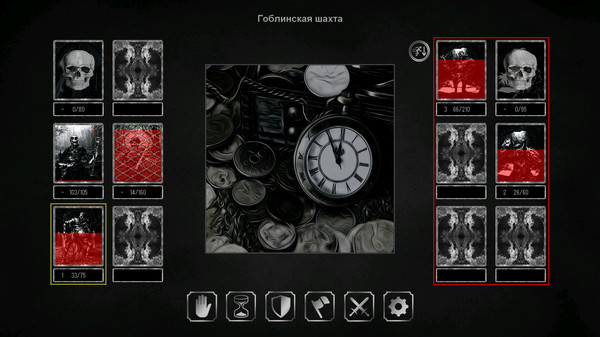 Скриншот из Grim Wanderings