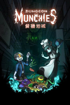 Dungeon Munchies poster image on Steam Backlog