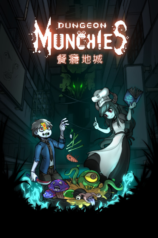 Steam portrait for Dungeon Munchies.