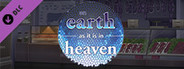 On Earth As It Is In Heaven OST