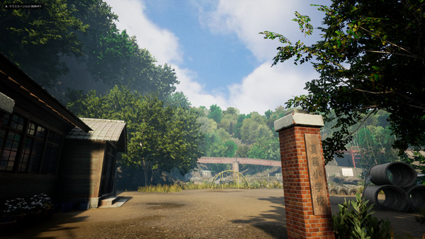 NOSTALGIC TRAIN game for windows Pc 1