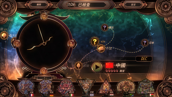 Скриншот из Glass Masquerade - Lunar Year Puzzle