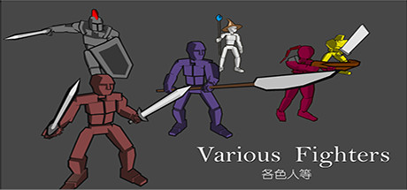 various fighters