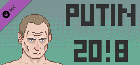 PUTIN 20!8 - OST & ARTS cover art