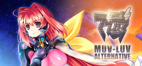 Muv-Luv Alternative 游戏图标