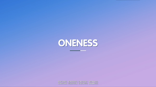 Oneness image