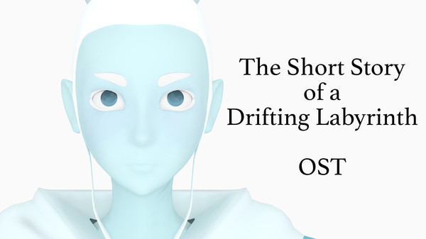 Скриншот из The Short Story of a Drifting Labyrinth OST