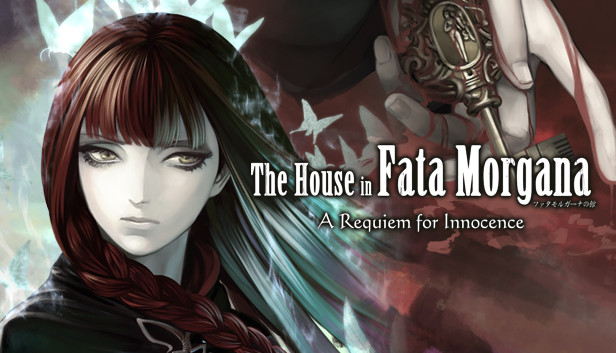 the house in fata morgana switch