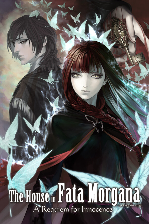 The House in Fata Morgana: A Requiem for Innocence for steam The House in Fata Morgana: A Requiem for Innocence for steam