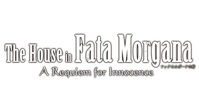 The House in Fata Morgana: A Requiem for Innocence Logo