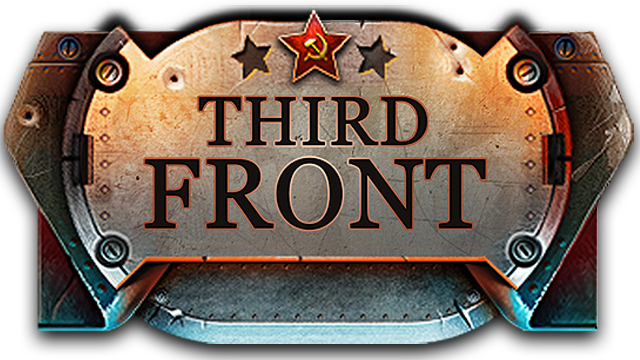 Third Front: WWII Logo